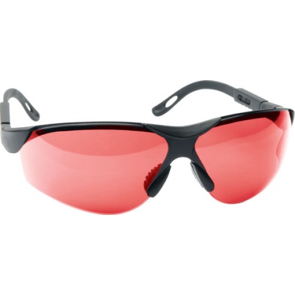 Walkers Shooting Glasses - Elite Sport Vermillion